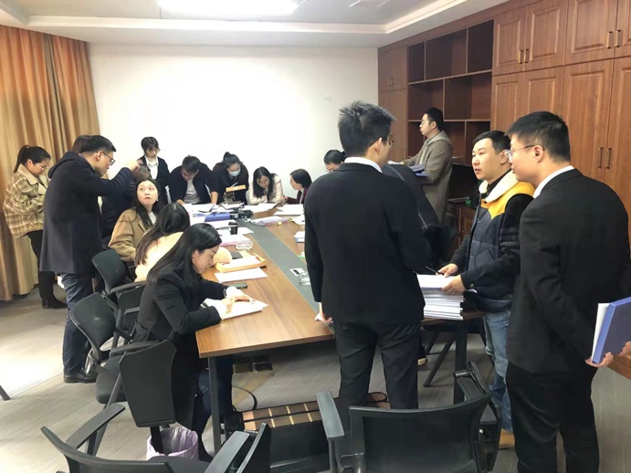 2021年市政公用集團(tuán)國企改革三年攻堅行動專項檢查會議南昌市政建設(shè)集團(tuán)舉行6911.jpg