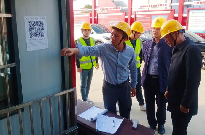張世東深入市政公用城項目、秦坊安置房項目、南昌高鐵東站新區(qū)項目督查質(zhì)量、安全、揚塵治理工作