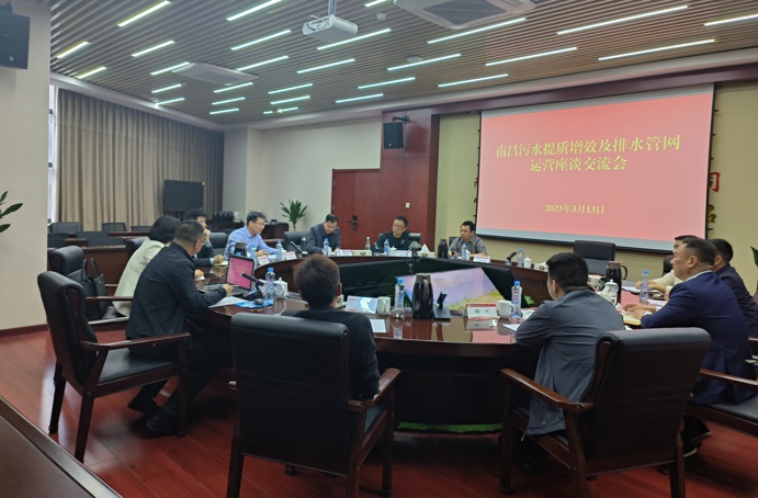 贛州市政公用集團(tuán)黨委副書記、總經(jīng)理范秀剛到南昌市政建設(shè)集團(tuán)考察交流