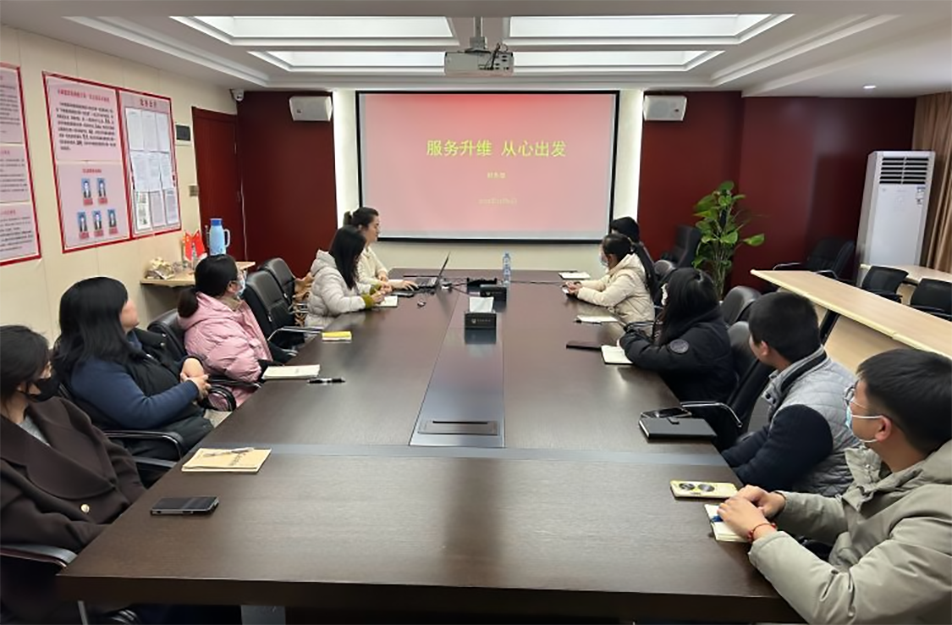 南昌市政建設(shè)集團(tuán)有限公司開展“服務(wù)升維，從心出發(fā)”財(cái)務(wù)主題培訓(xùn)