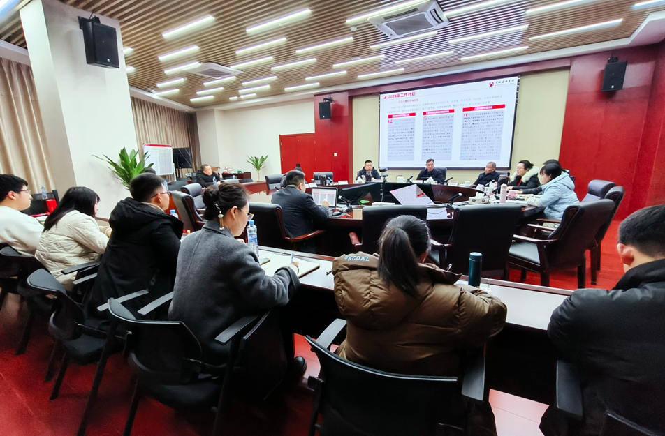南昌市政建設(shè)集團(tuán)市場(chǎng)拓展部、商務(wù)合約部2023年度工作復(fù)盤總結(jié)會(huì)
