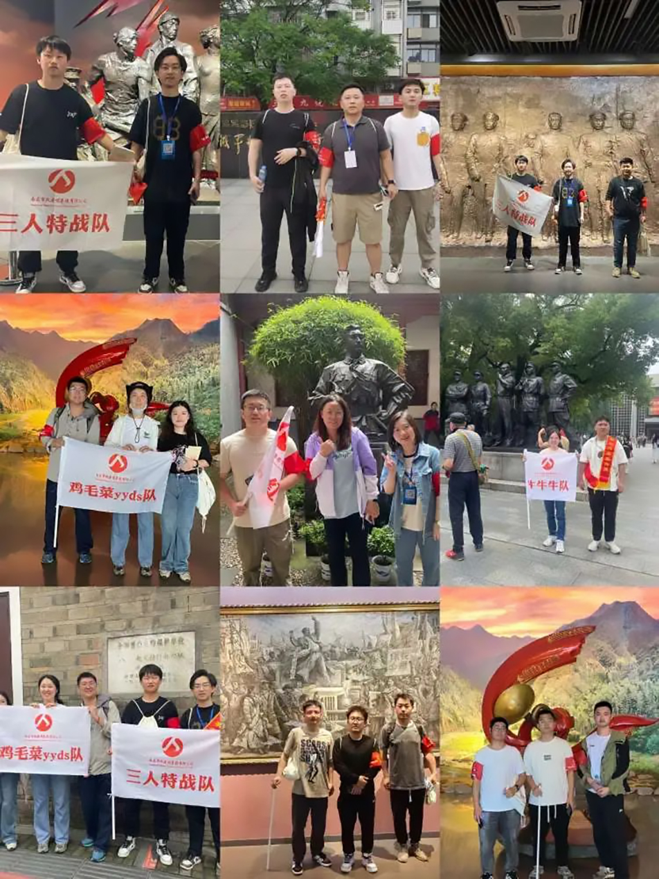 南昌市政建設(shè)集團(tuán)有限公司“前進(jìn)吧，新青年”紅色英雄城定向賽